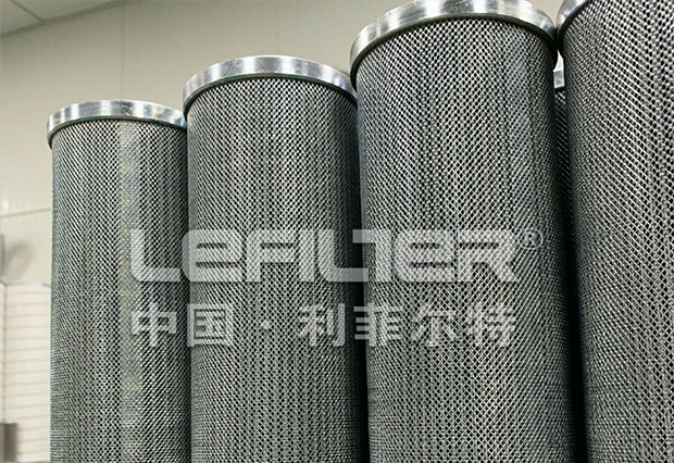 HC6200 FKT8H Lubricating Oil Filter