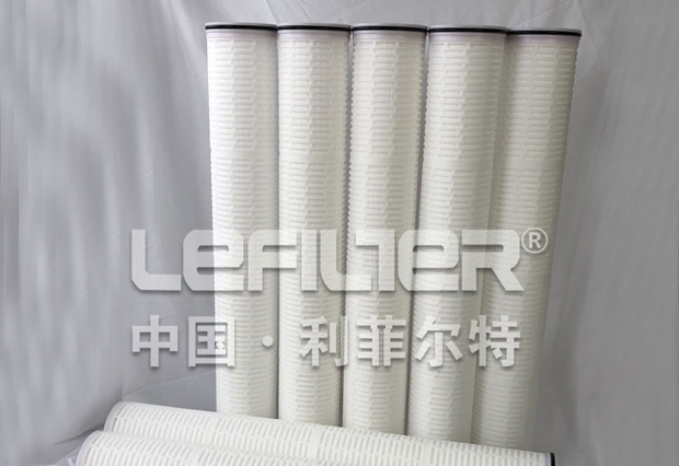 E604FPS200 high flow filter cartridge