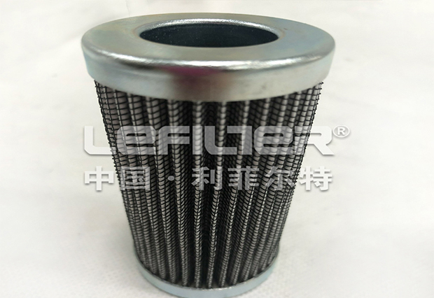 HC8400 FKP16H replacement oil filter