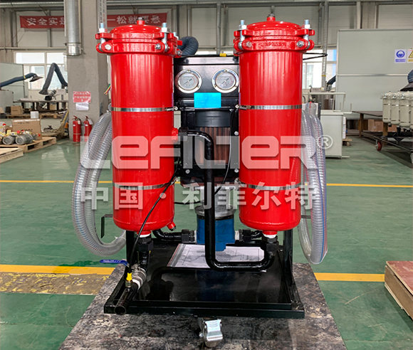 Explosion Proof Oil Purifier