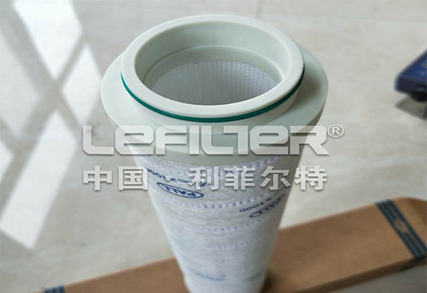 HC6300 FKT16H Lubricating Oil Filter