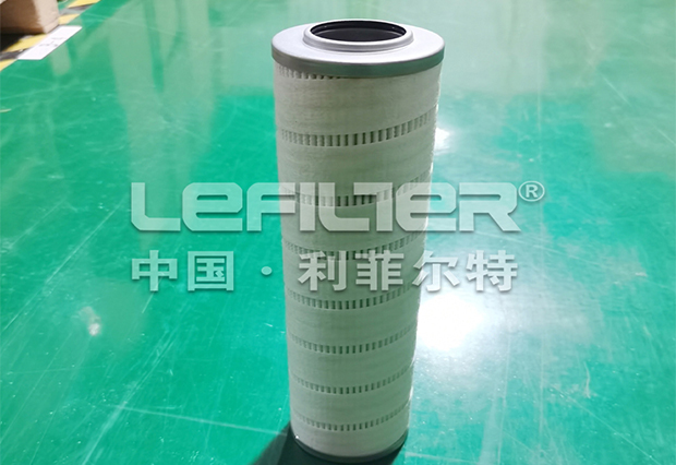 MCC1001AF replacement oil filter