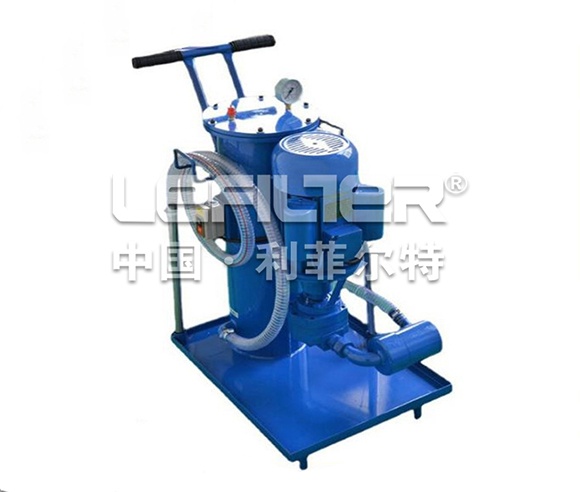 Hydraulic Oil Purifier