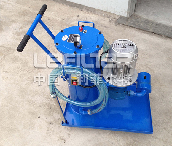 Hydraulic Oil Purifier