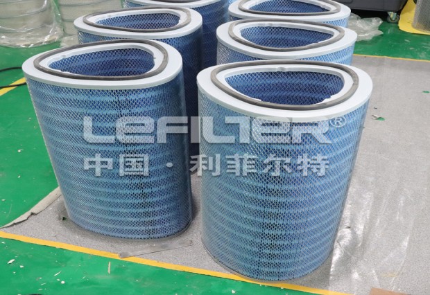 ：Cartridge filter for Gas turbine