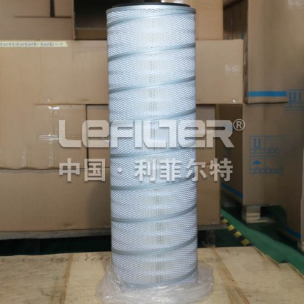 Dust Removal Filter Cartridge