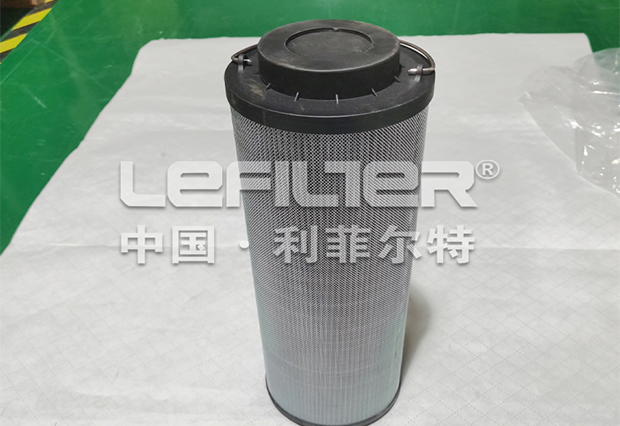 HC6300 FKN13H Lubricating Oil Filter