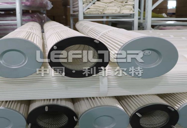 Cartridge Dust Collector Filter