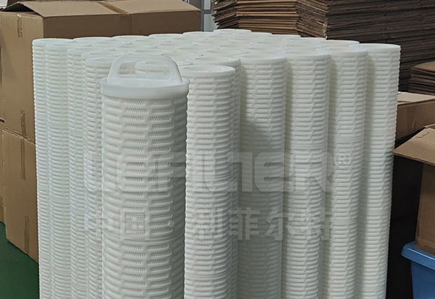 HFU640UY020H13 high flow filter cartridge