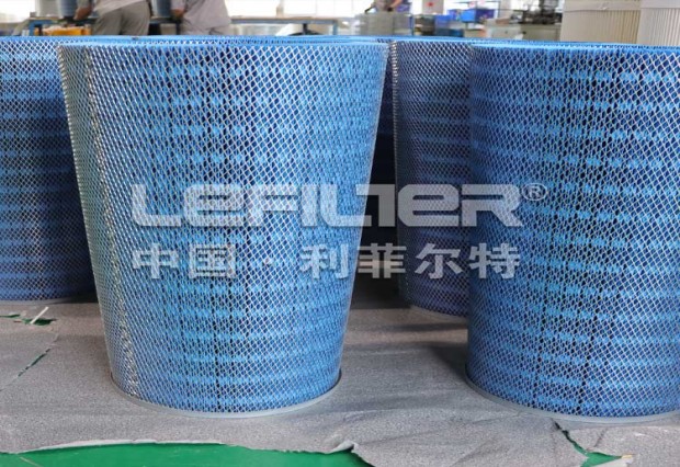 ：Cartridge filter for Gas turbine