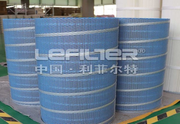 Gas Turbine Filter cartridge