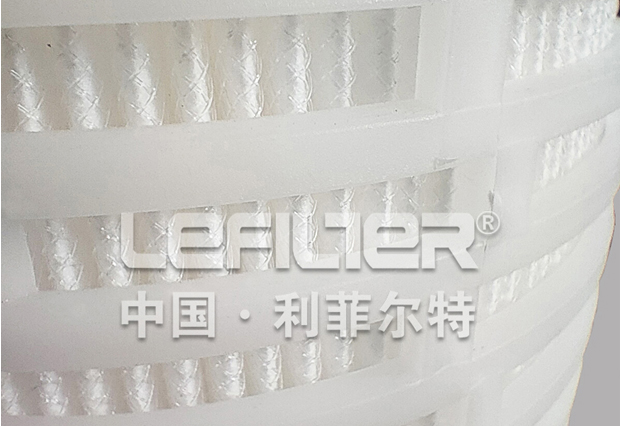 DFNM34UNPFA high flow filter cartridge