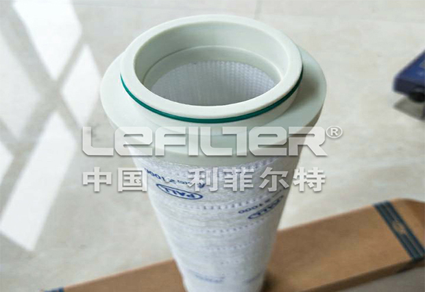 HC6300 FKT16H Lubricating Oil Filter