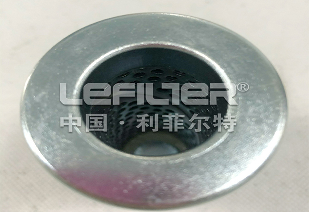 MCS4463SU Lubricating Oil Filter