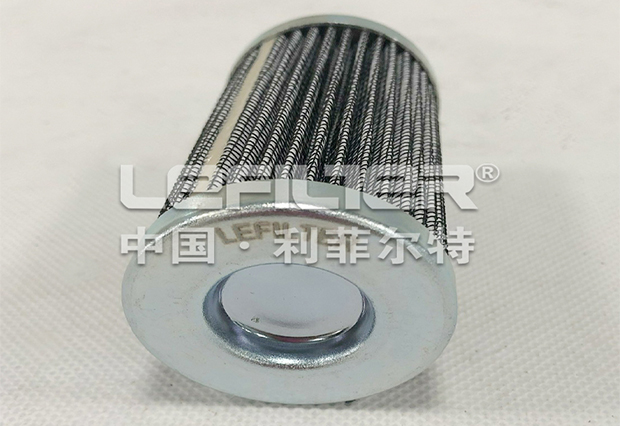 MCC1003EC Lubricating Oil Filter