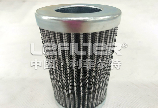 MCS4463EC Lubricating Oil Filter