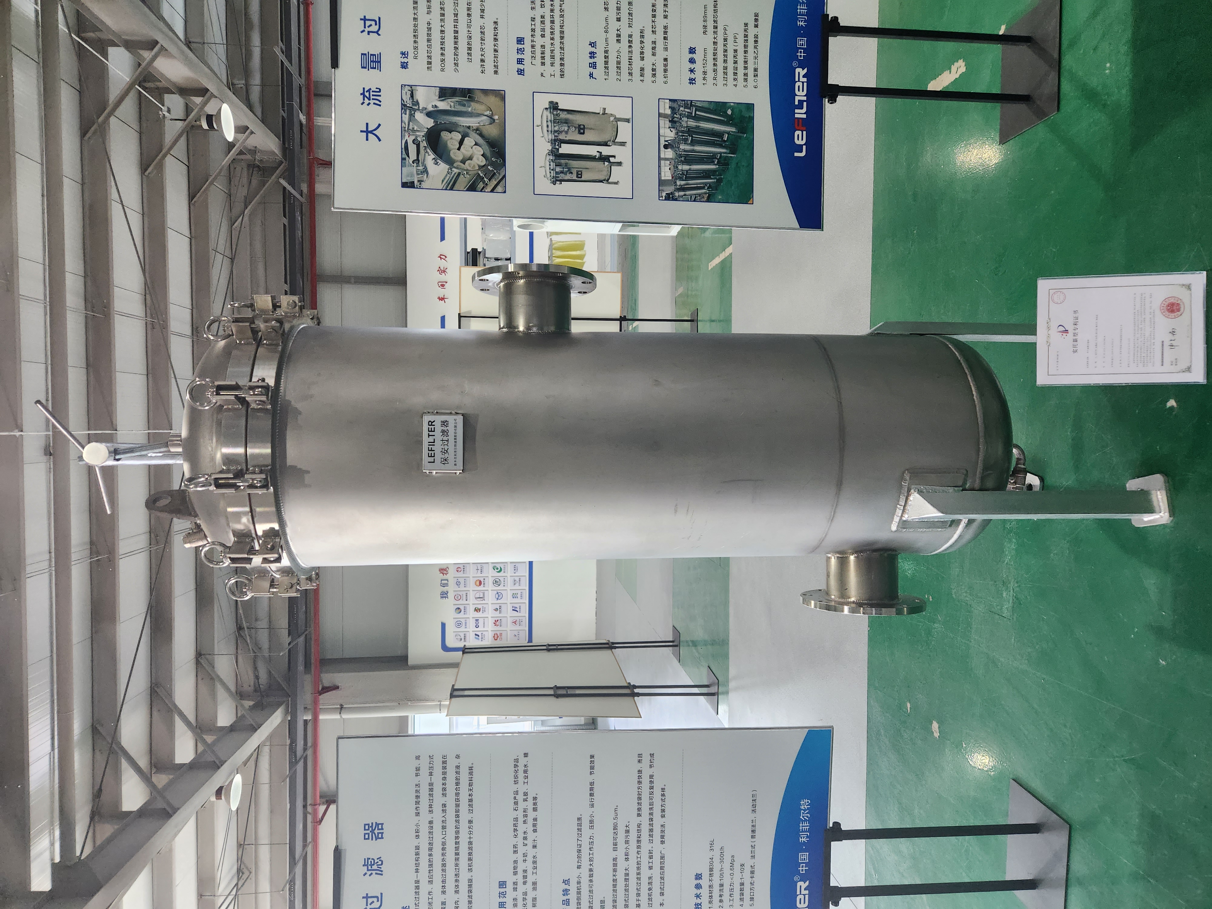 Features of automatic self-cleaning filter