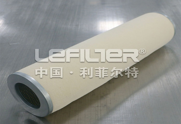 Introducing Peco Filter Separator