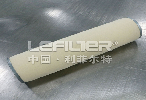 PECO Facet Coalescing Filter