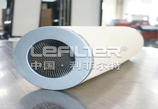 Introducing Peco Filter Element