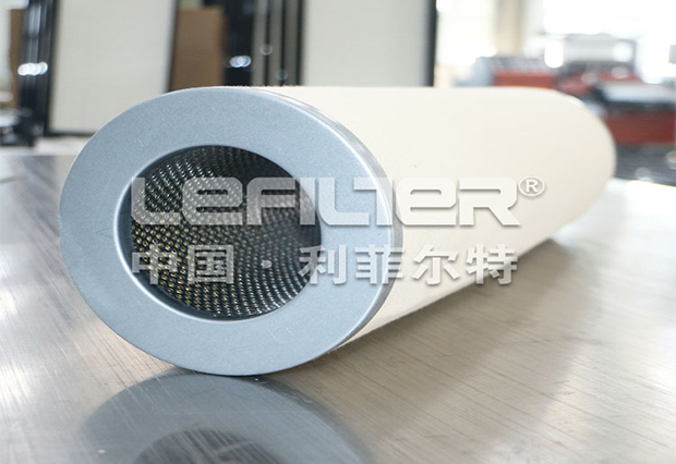 Natural Gas Coalescing Filters: FG-536 Filter Element