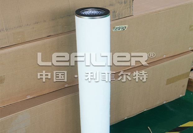 Natural Gas Coalescing Filters: FG-536 Filter Element