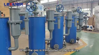 COAL GAS Drainer-Water Filtration Solutions