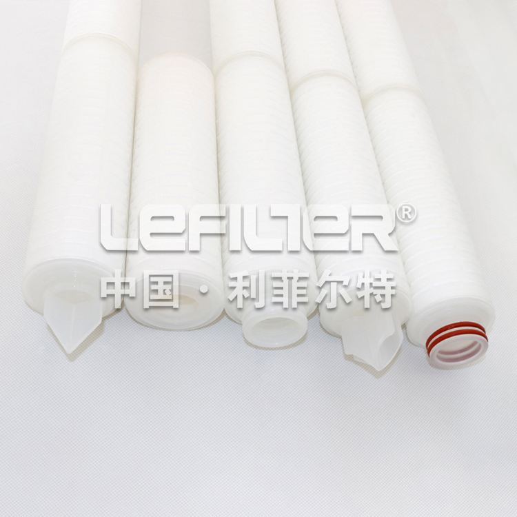 Pleated Cartridge Filter: Essential Filtration Solution for Diverse Industries