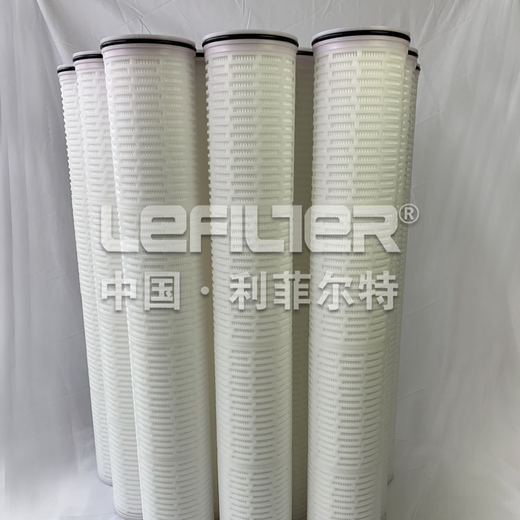 High Flow Filter Cartridge: Advanced Filtration for High-Volume Applications