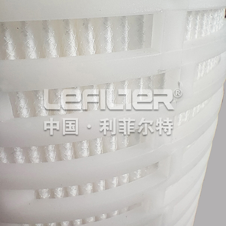 HFU660UY060H1 PALL Large Flow Filter Element