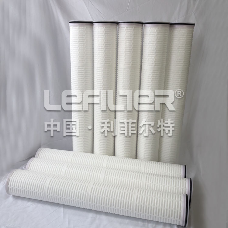 High Flow Cartridge: Sustainable Filtration for a Greener Future