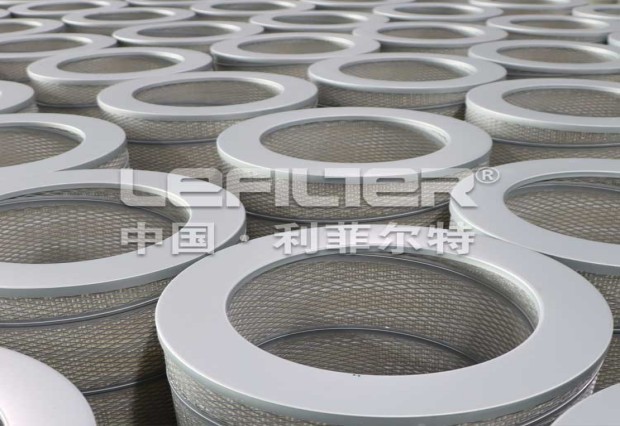 air filter element 71