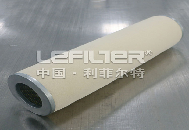 oil filter element 141