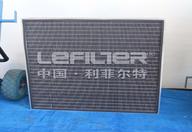 air filter element 51