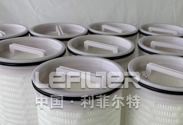 High flow filter element12