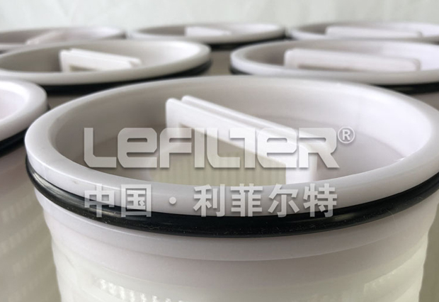 High flow filter element42