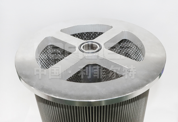 oil filter element 20