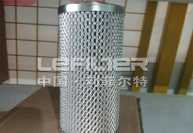 oil filter element 79