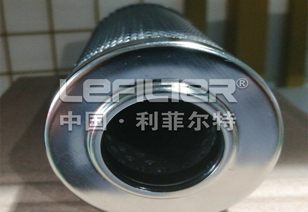 oil filter element 235