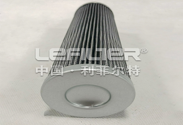 oil filter element 125