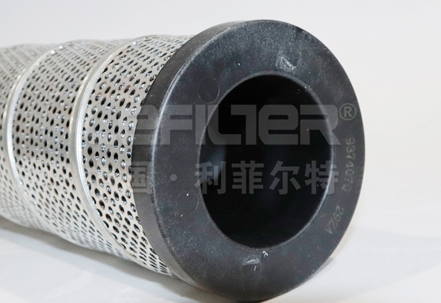 oil filter element 17