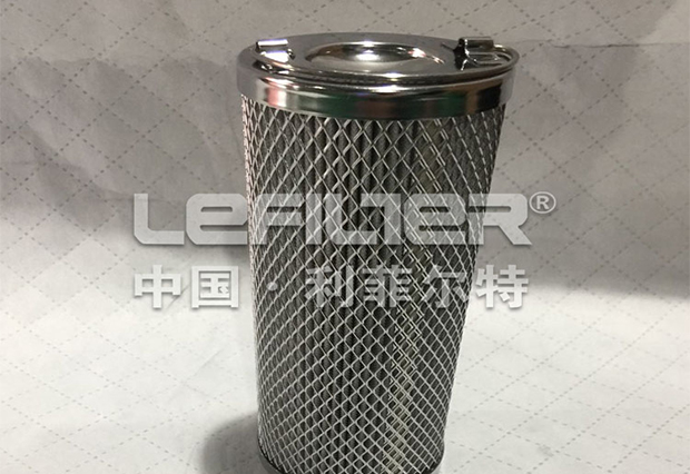 oil filter element 229