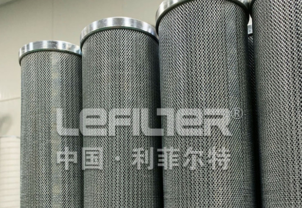 oil filter element 45