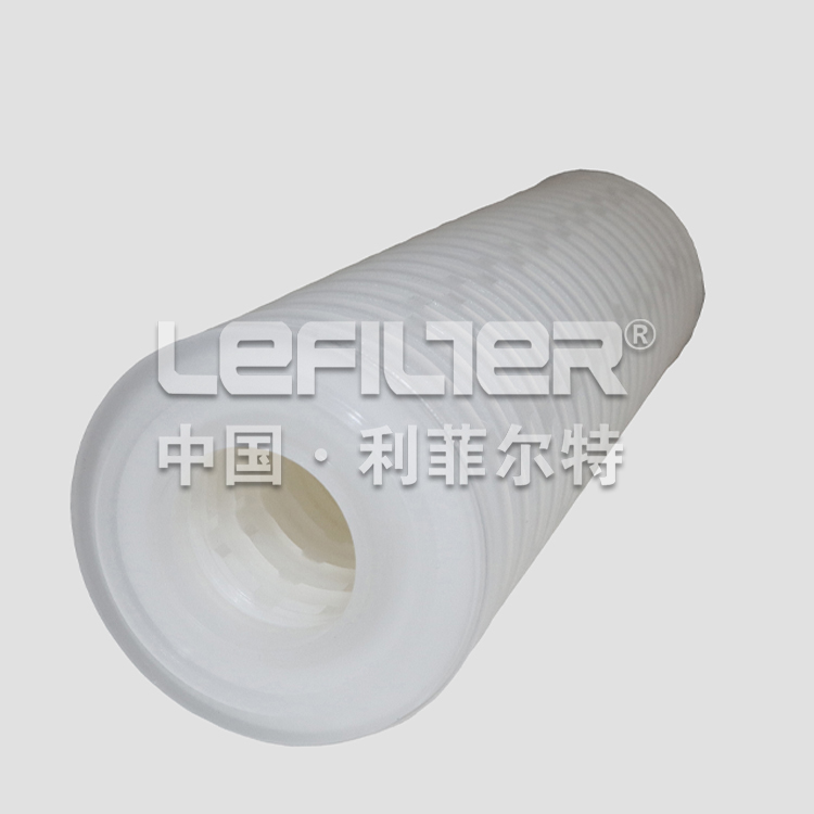 Pleated Cartridge Filter 4