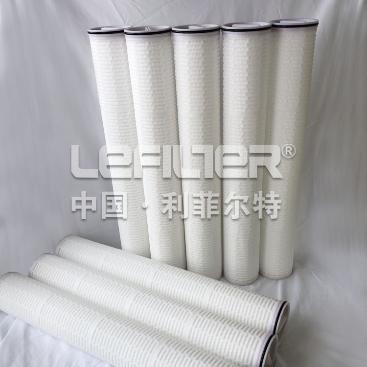 High flow filter cartridge 1