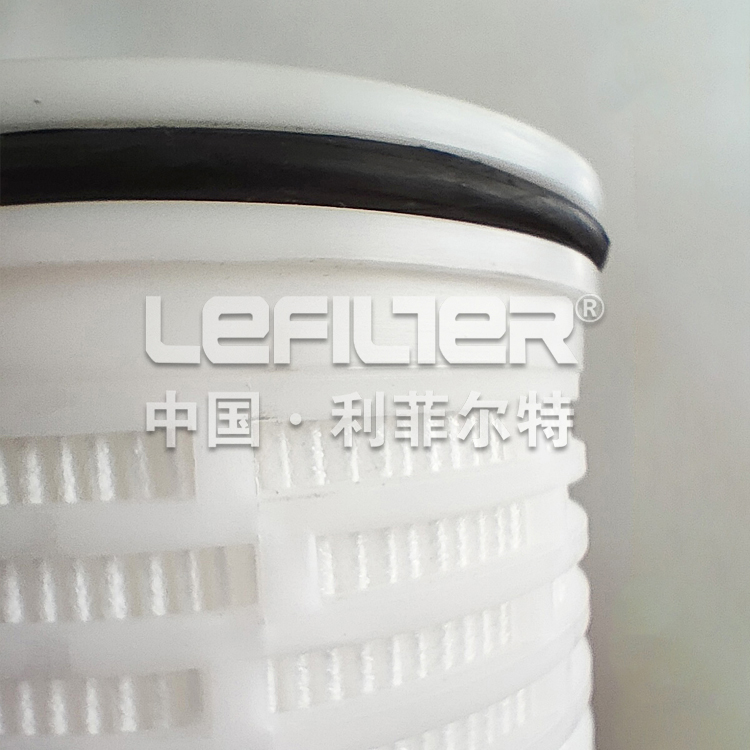 High flow filter cartridge 2