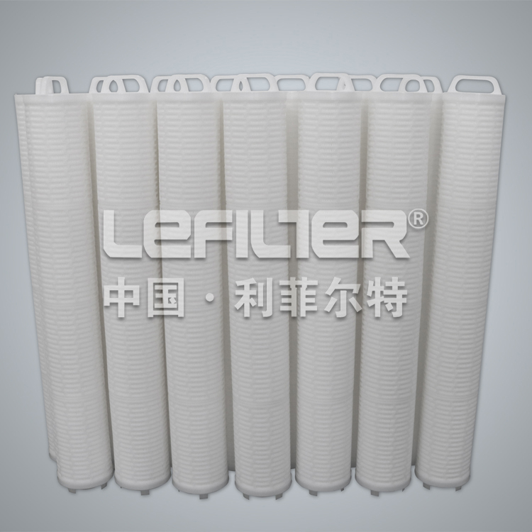 High flow filter cartridge 4