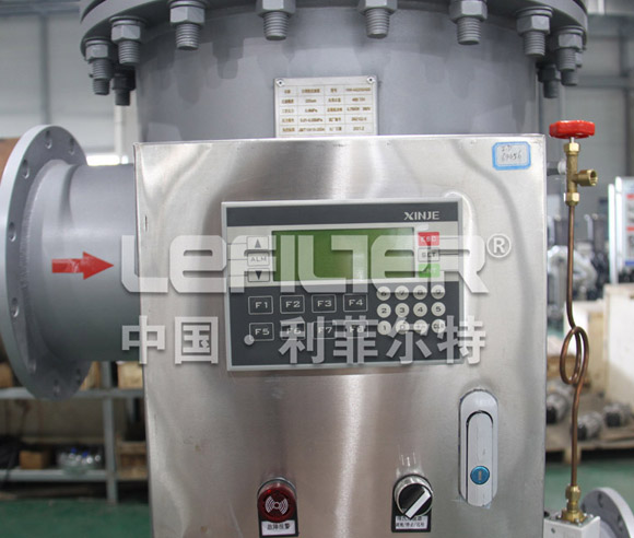 Automatic Self-Cleaning Filter (153)