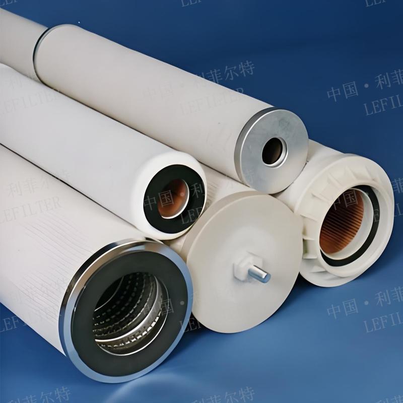 Coalescing Filter Element (4)