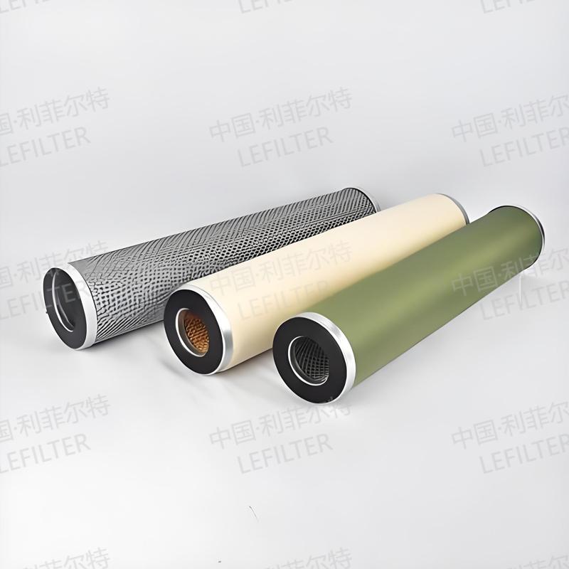 Coalescing Filter Element (3)